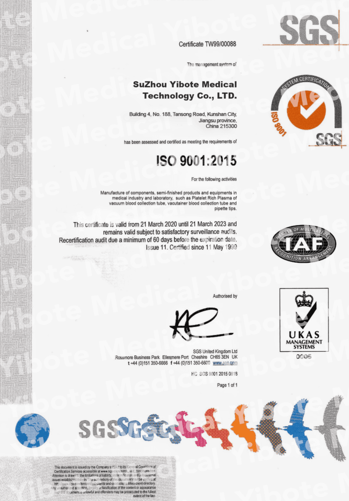 ippocare-9001-watermarks-min